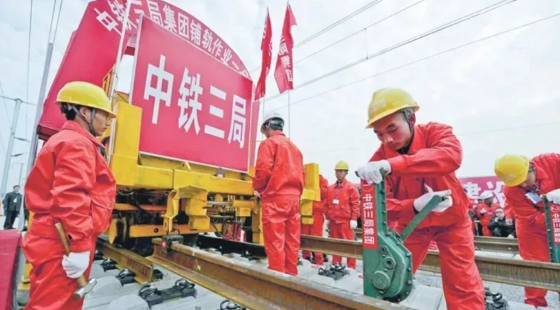 四川2025年鐵路學(xué)校報(bào)名條件