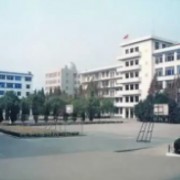 江西省上饒市第二中學