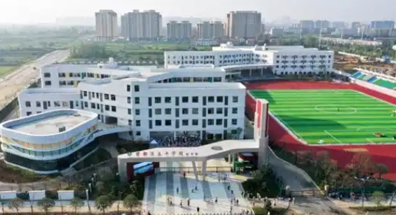 安國市第一高級中學(xué)怎么樣、好不好