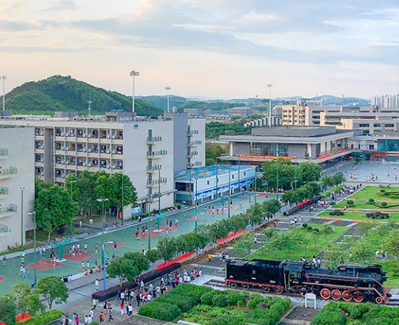 廣西2025年比較好的鐵路學(xué)校