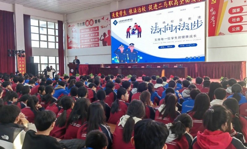 2025朔州市二馬高級(jí)職業(yè)中學(xué)招生計(jì)劃 招生人數(shù)是多少(附要求、條件、對(duì)象)