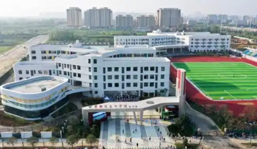 安國藥城學(xué)校地址，乘車路線