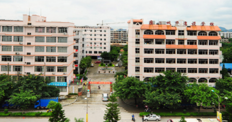 廣西2025年初中生可以上什么鐵路學校