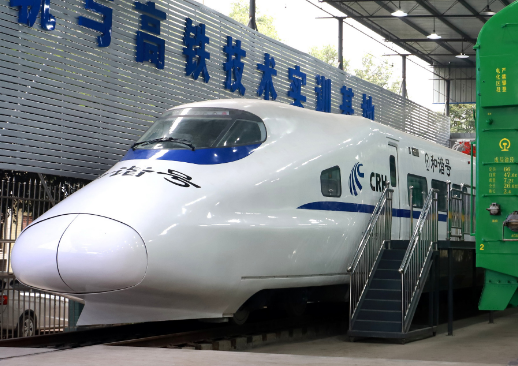 湖南2025年男生讀鐵路學校學什么好
