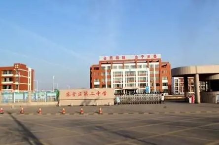 2025張家口市第二中學(xué)多少錢(學(xué)費(fèi)明細(xì))