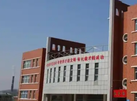 下花園高級(jí)中學(xué)怎么樣、好不好