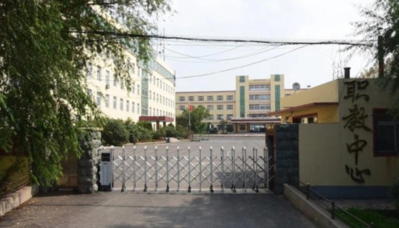 2025康平縣職業(yè)教育中心多少錢 康平縣職業(yè)教育中心各專業(yè)學費收費標準