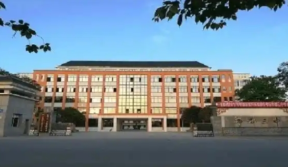 郫都三中怎么樣、好不好