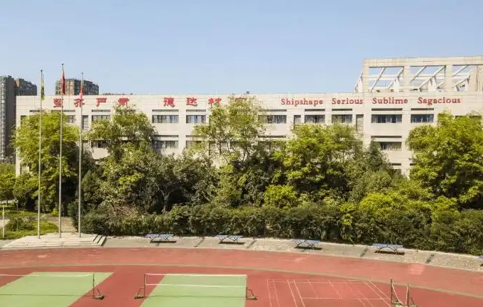 石室蜀都怎么樣、好不好