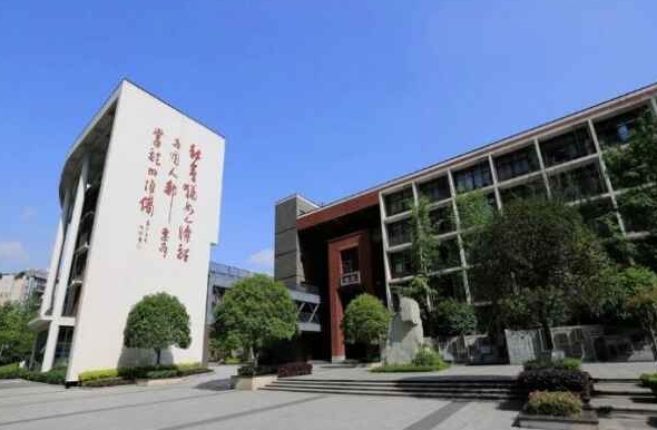 2025博瑞實驗學校招生計劃 招生人數(shù)是多少(附要求、條件、對象)