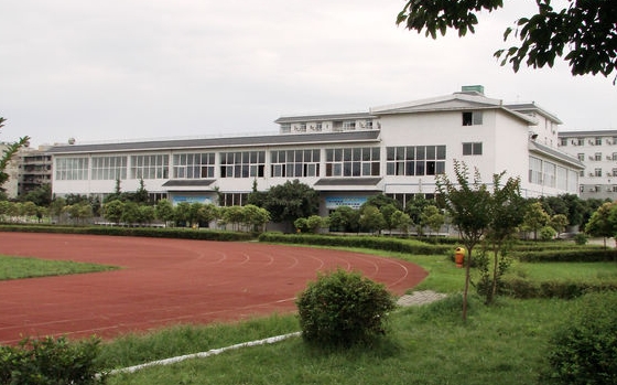 新津中學怎么樣、好不好