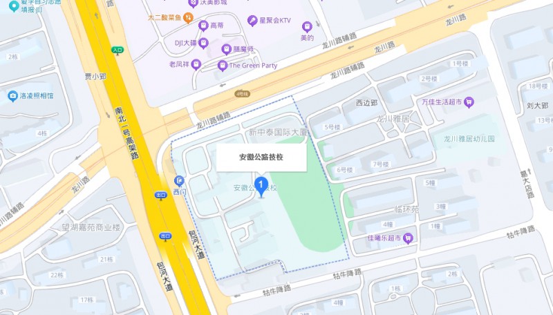 安徽省公路工程技工學校地址，乘車路線