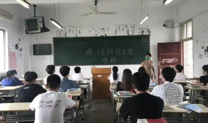 安徽省公路工程技工學(xué)校怎么樣、好不好