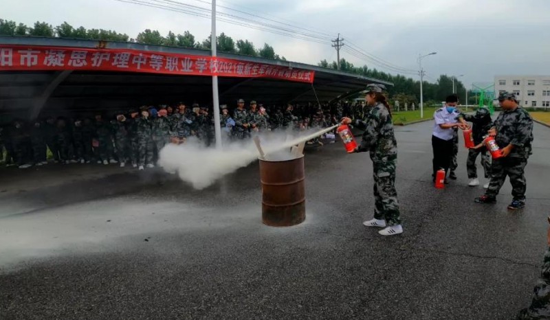 2025沈陽市凝思護理中等職業(yè)學(xué)校多少錢 沈陽市凝思護理中等職業(yè)學(xué)校各專業(yè)學(xué)費收費標準
