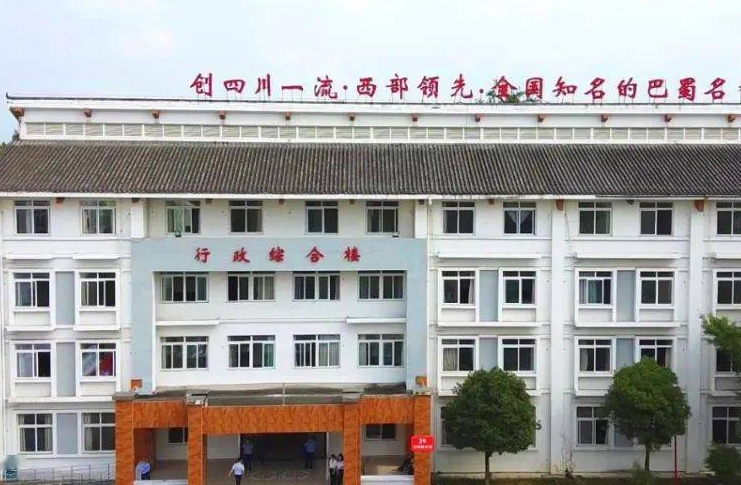 2025領川實驗學校招生計劃 招生人數(shù)是多少(附要求、條件、對象)