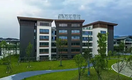 2025萬匯學(xué)校招生計劃 招生人數(shù)是多少(附要求、條件、對象)