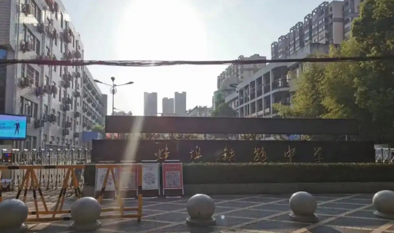 安徽2025年鐵路學(xué)校好還是大專(zhuān)好