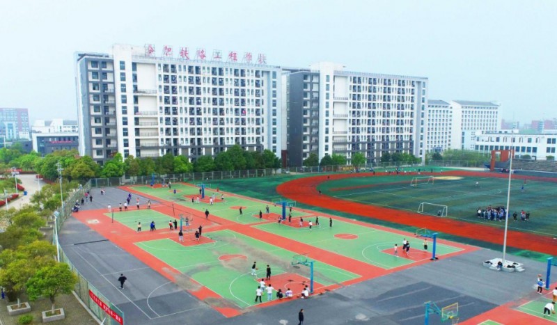 安徽2025年鐵路學(xué)校開始招生了嗎