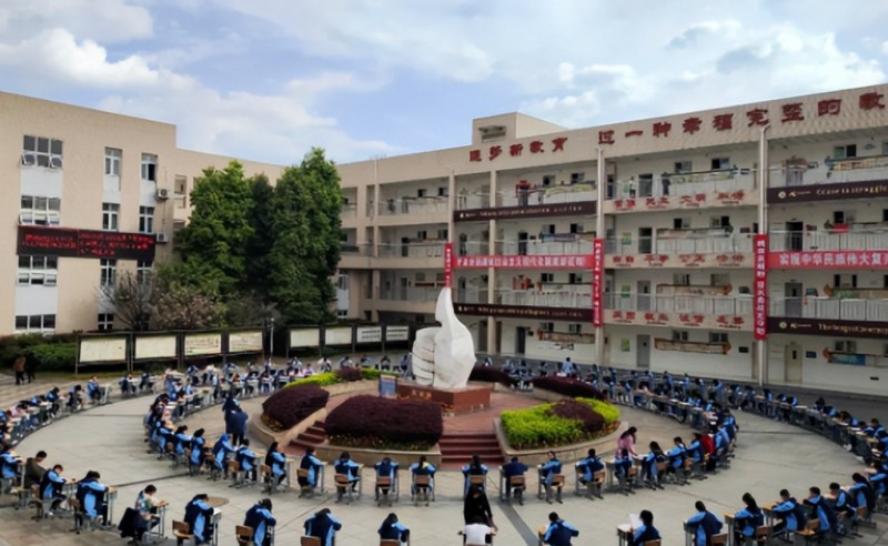 2025金堂外國語實(shí)驗(yàn)學(xué)校招生計(jì)劃 招生人數(shù)是多少(附要求、條件、對象)