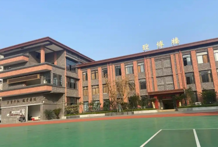 都江堰市玉堂鎮(zhèn)中學(xué)招生簡章2025年