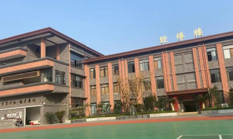 都江堰市玉堂鎮(zhèn)中學(xué)怎么樣、好不好