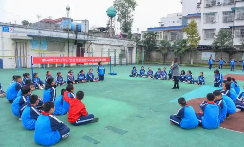 2025崇州市隆興鎮(zhèn)中學(xué)招生計(jì)劃 招生人數(shù)是多少(附要求、條件、對象)