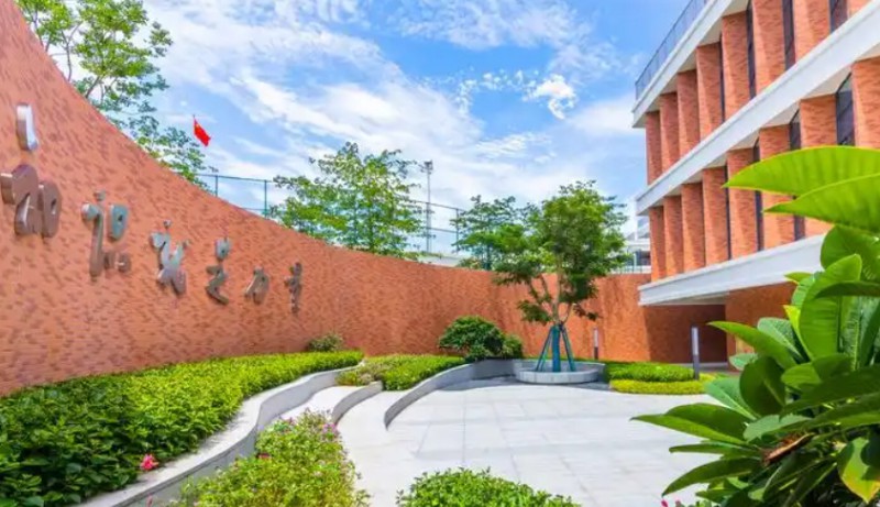 2025崇州市懷遠(yuǎn)鎮(zhèn)中學(xué)招生計(jì)劃 招生人數(shù)是多少(附要求、條件、對(duì)象)