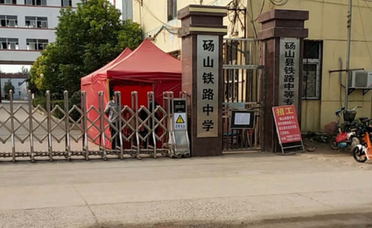 安徽2025年有哪些中專鐵路學(xué)校
