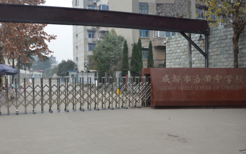 成都市洛帶中學(xué)地址，乘車路線