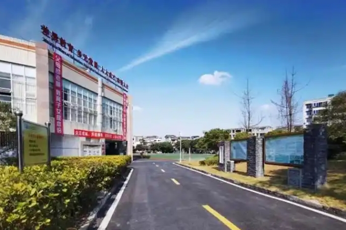 2025四川成都市第二十四中學(xué)多少錢(學(xué)費(fèi)明細(xì))