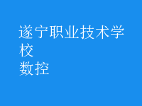 電子技術(shù)應用